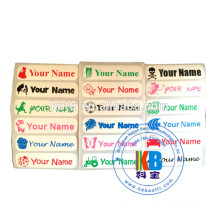 Iron on name label tapes name tags 46mm*12mm*2000pcs school uniform name tapes